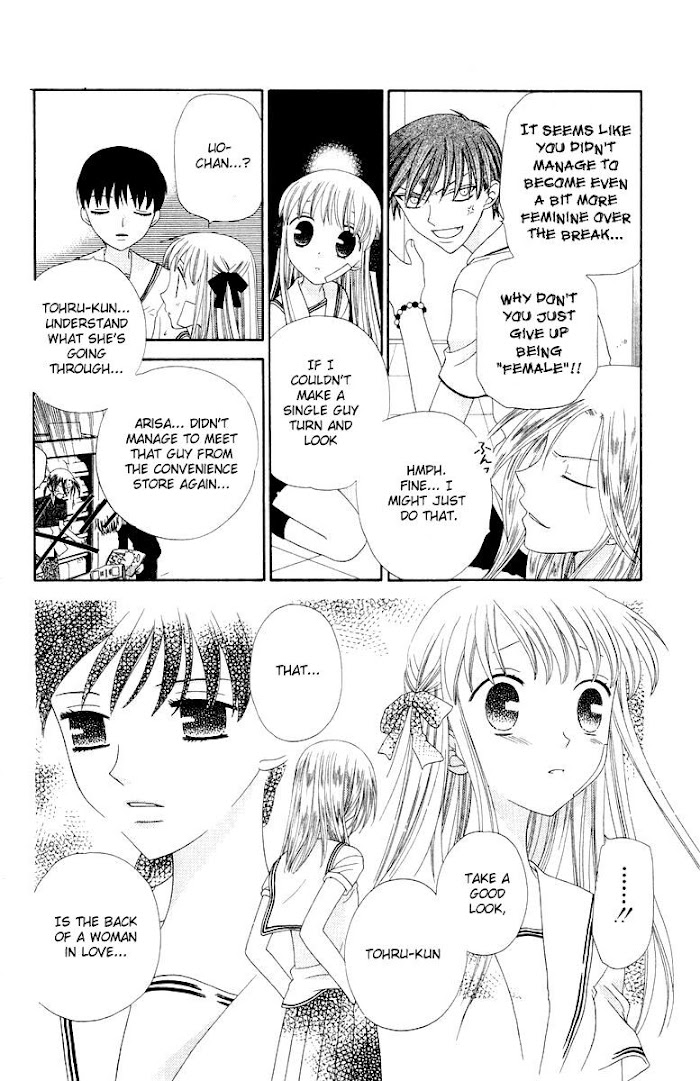 Fruits Basket Another Chapter 66 #17