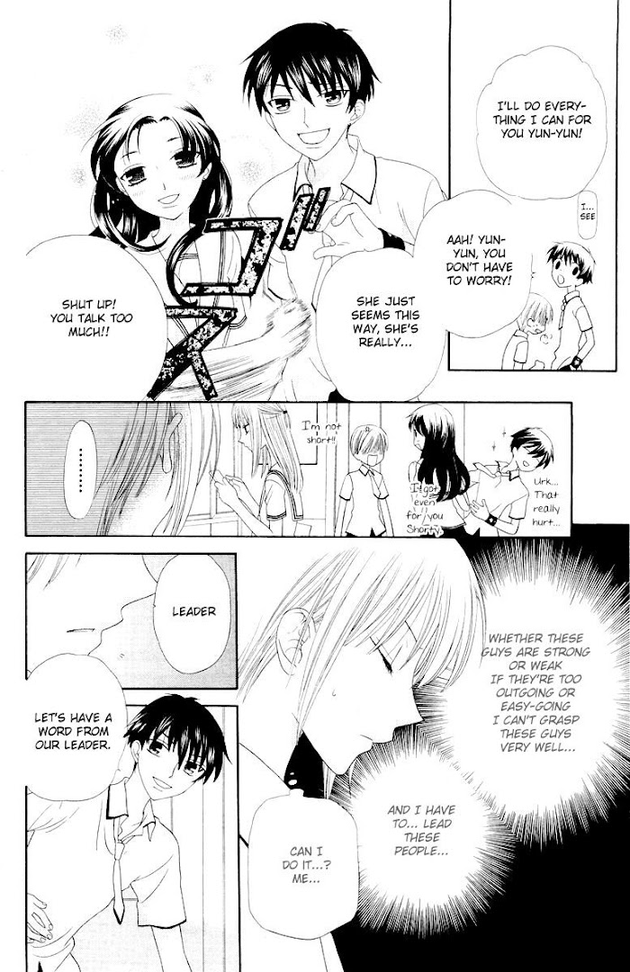 Fruits Basket Another Chapter 66 #31