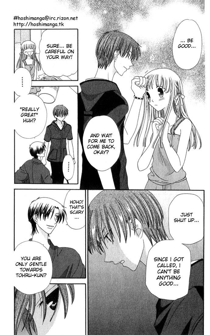 Fruits Basket Another Chapter 62 #8