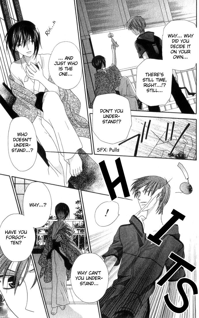 Fruits Basket Another Chapter 62 #20