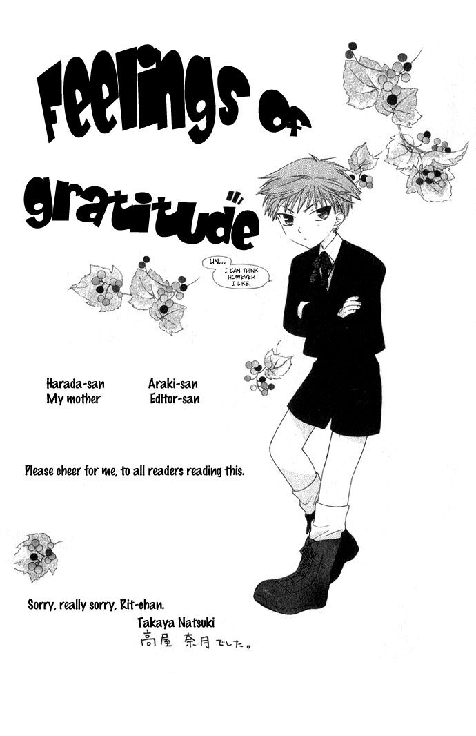 Fruits Basket Another Chapter 65 #4