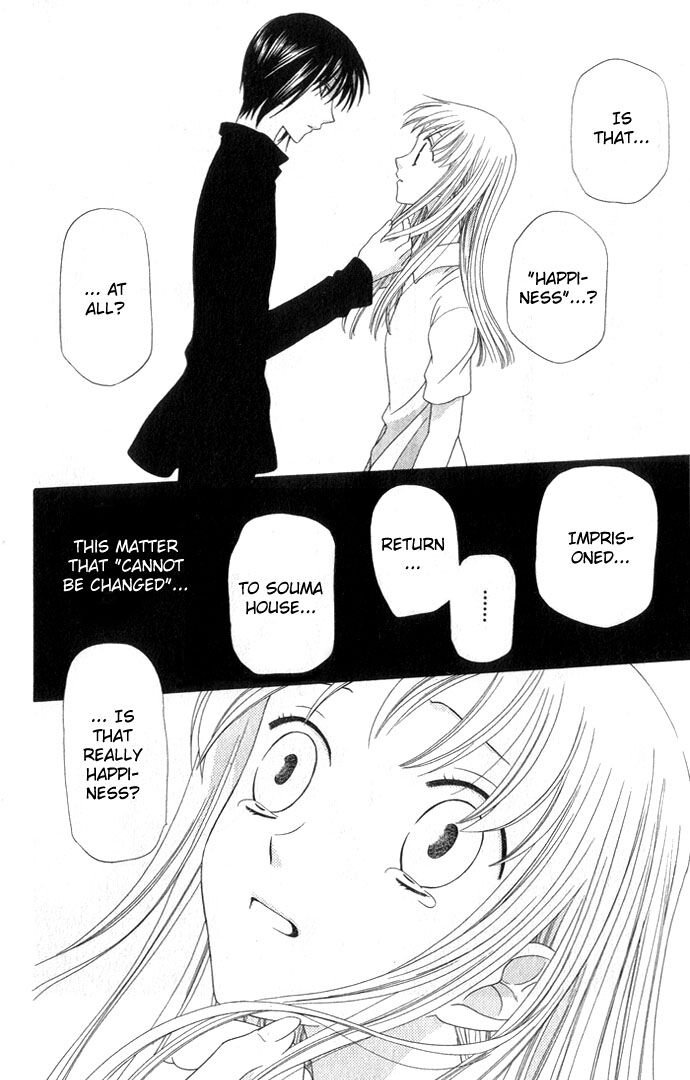 Fruits Basket Another Chapter 65 #6