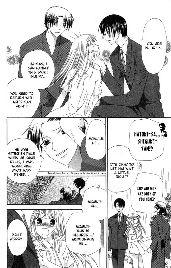 Fruits Basket Another Chapter 65 #15