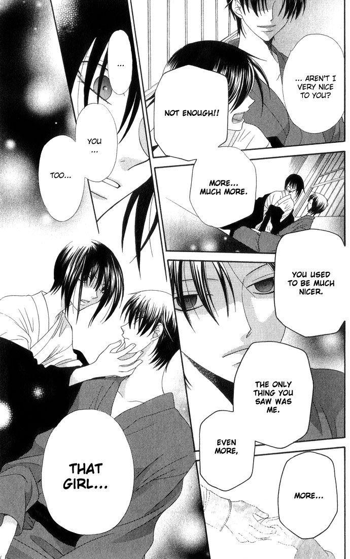 Fruits Basket Another Chapter 64 #18