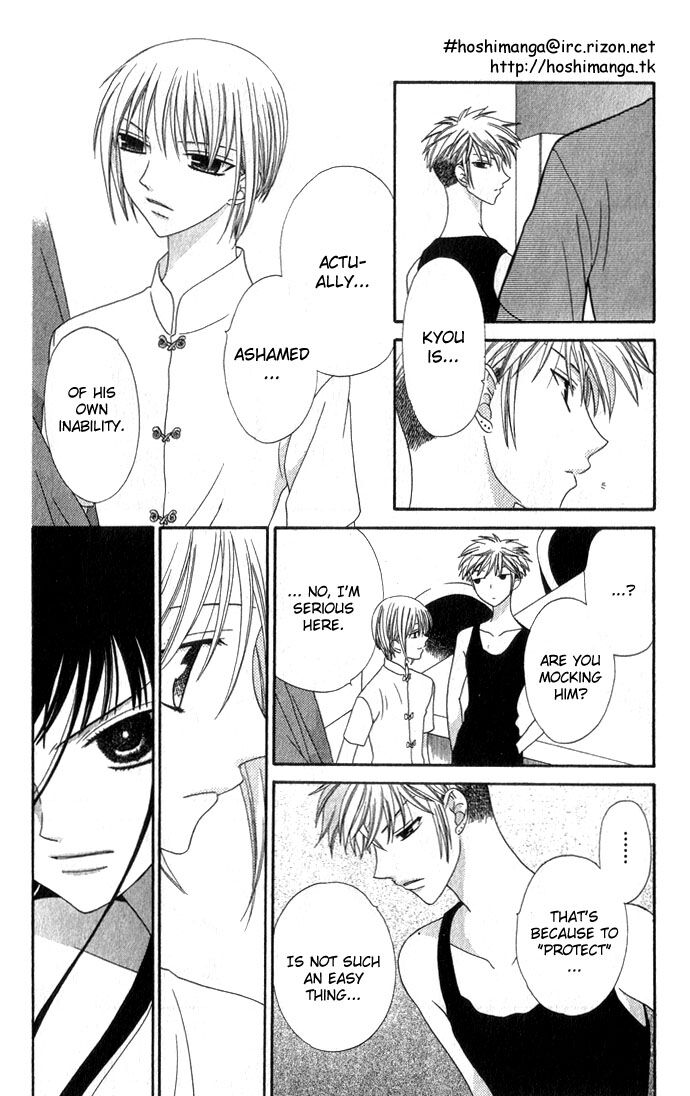 Fruits Basket Another Chapter 65 #19