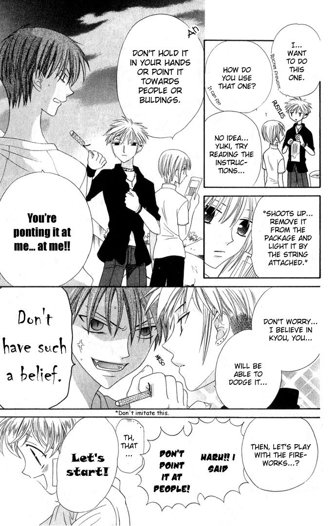 Fruits Basket Another Chapter 65 #25