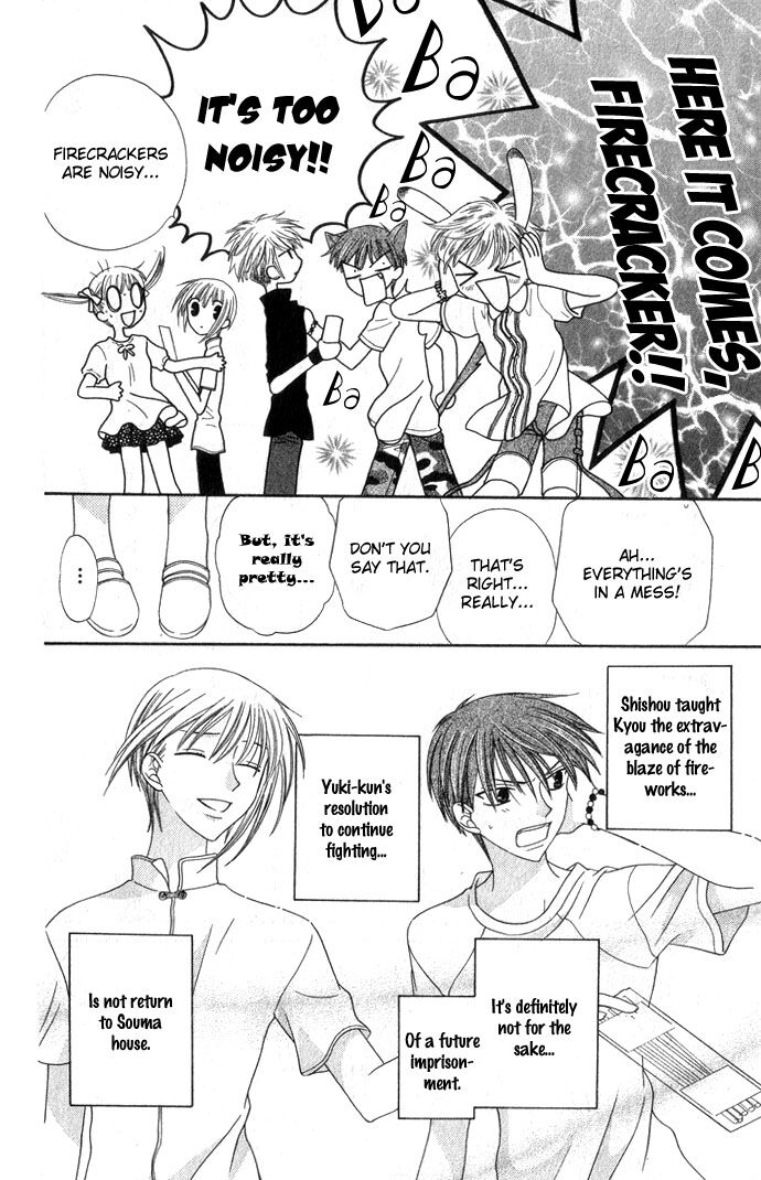 Fruits Basket Another Chapter 65 #26