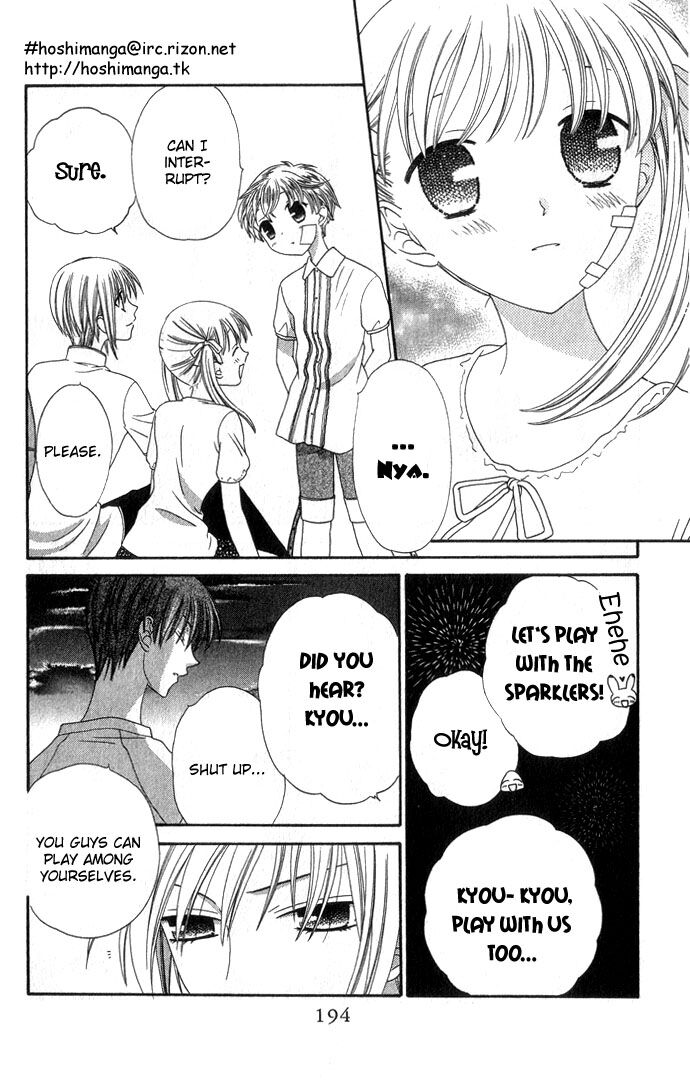 Fruits Basket Another Chapter 65 #30