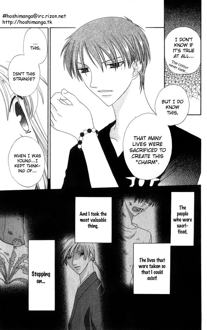 Fruits Basket Another Chapter 61 #10