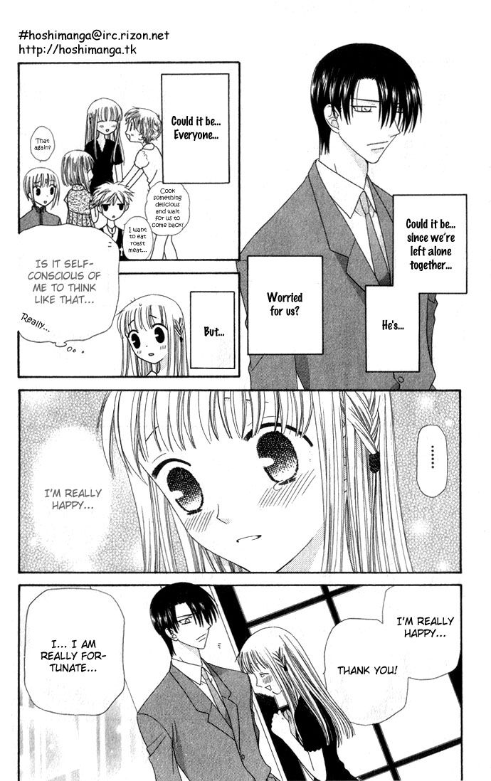 Fruits Basket Another Chapter 60 #18