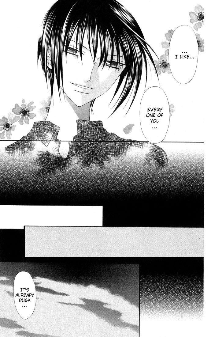 Fruits Basket Another Chapter 59 #20