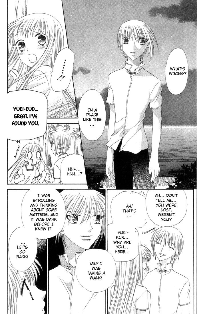 Fruits Basket Another Chapter 59 #23