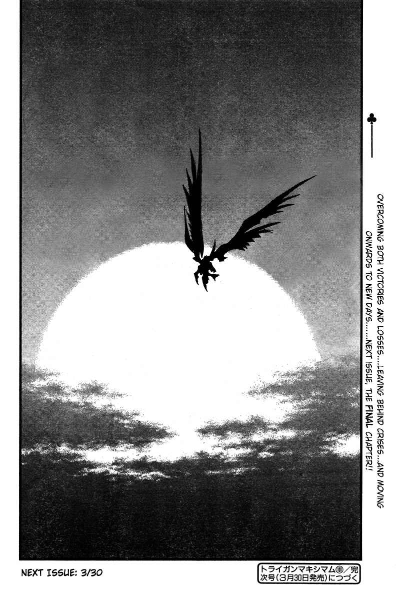 Trigun Maximum Chapter 96 #33