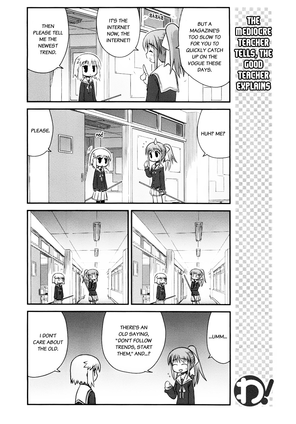 Wa! Chapter 12 #8