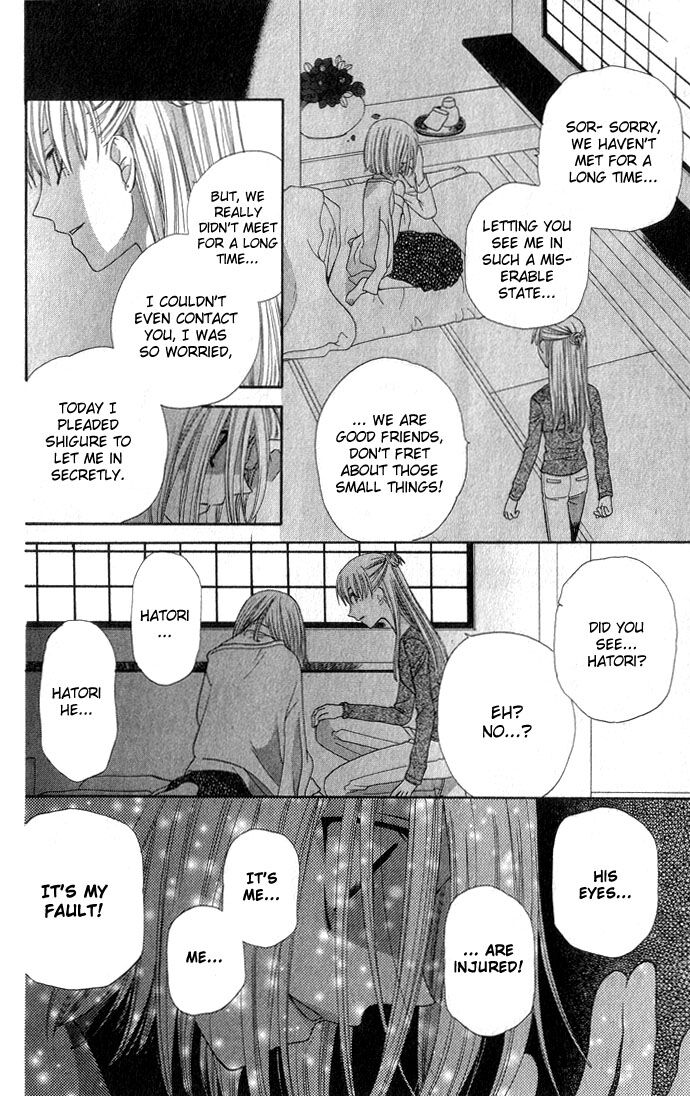 Fruits Basket Another Chapter 56 #19