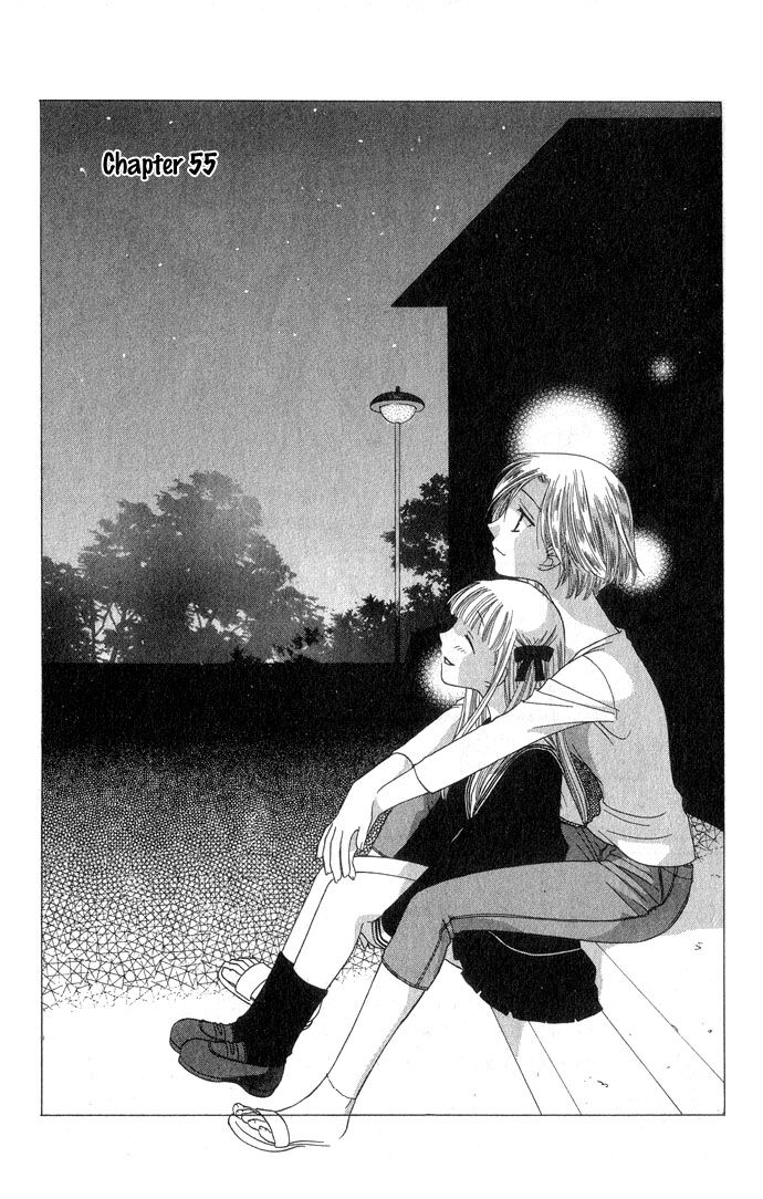 Fruits Basket Another Chapter 55 #2