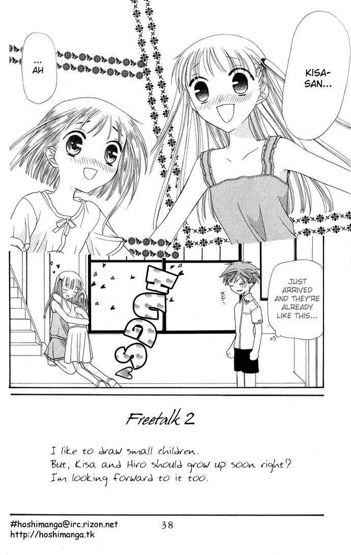 Fruits Basket Another Chapter 55 #3
