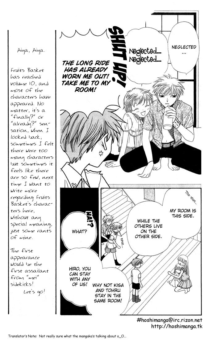 Fruits Basket Another Chapter 55 #4