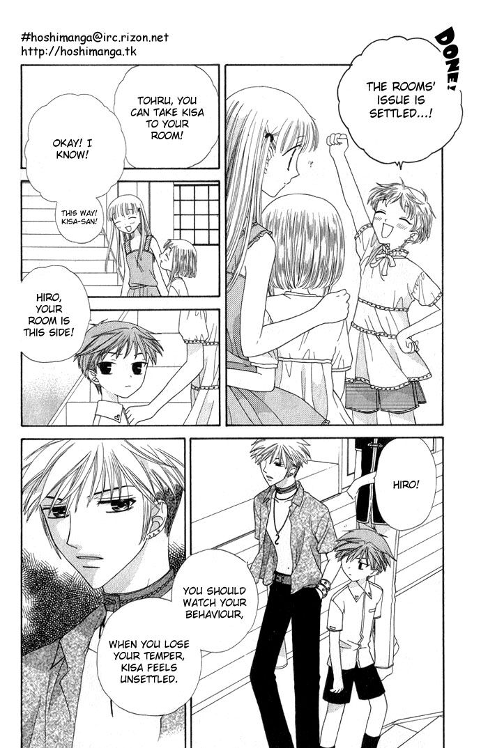 Fruits Basket Another Chapter 55 #7