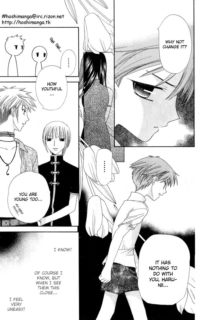 Fruits Basket Another Chapter 55 #8