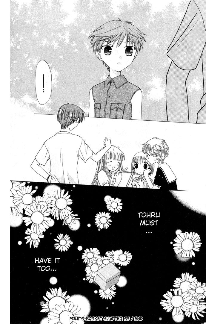 Fruits Basket Another Chapter 55 #31