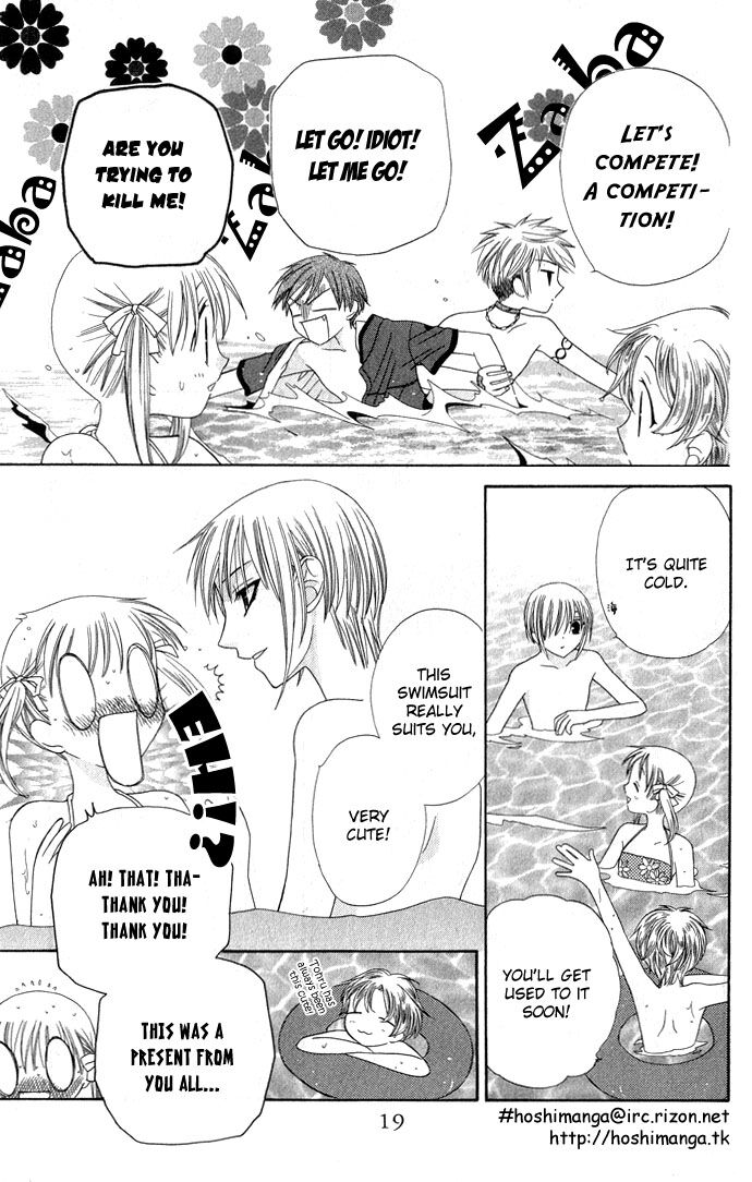 Fruits Basket Another Chapter 54 #20