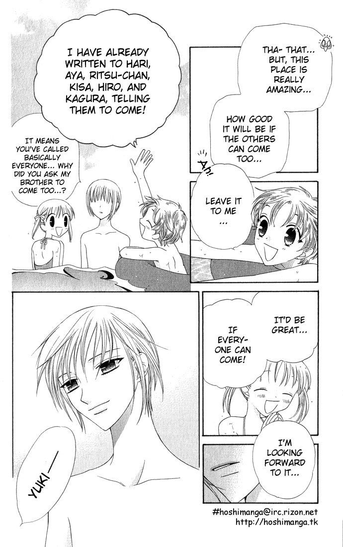 Fruits Basket Another Chapter 54 #21
