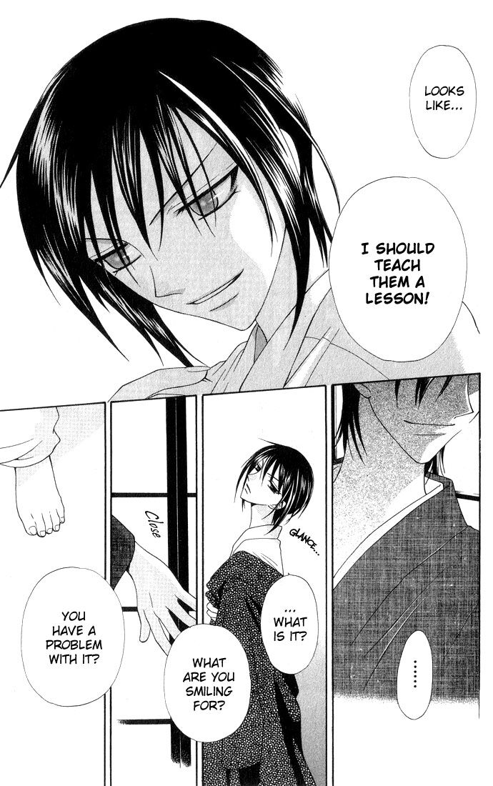 Fruits Basket Another Chapter 54 #28