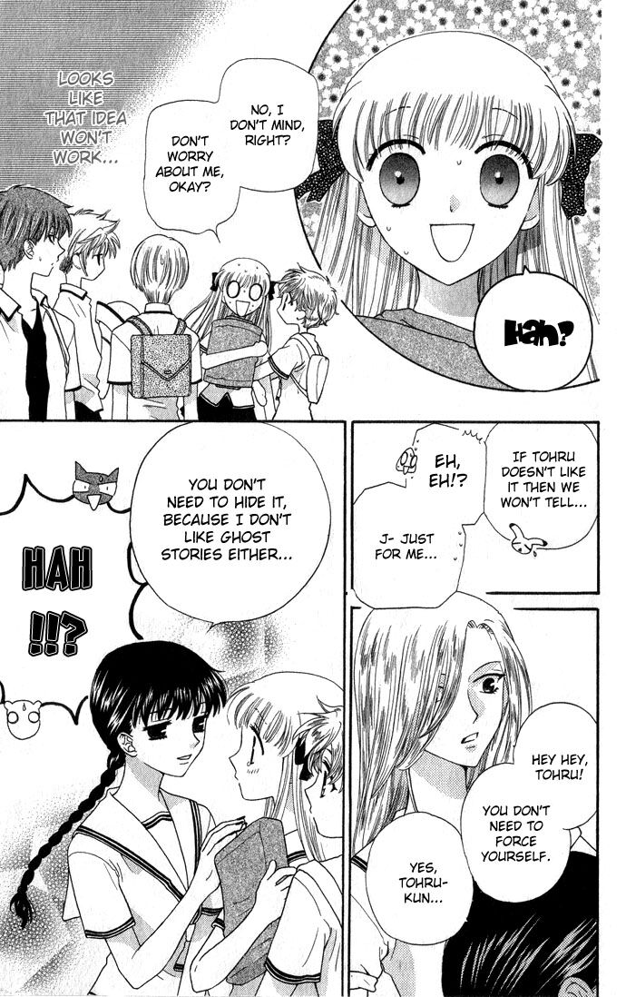 Fruits Basket Another Chapter 53.5 #4