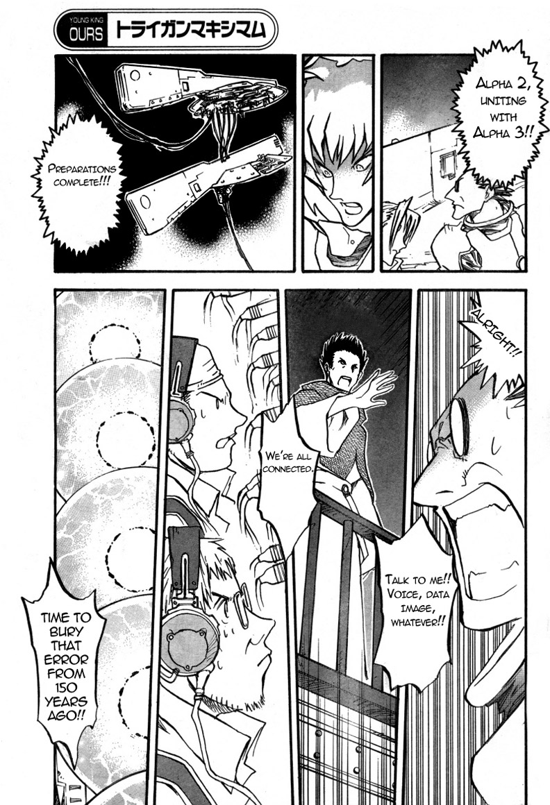 Trigun Maximum Chapter 91 #24