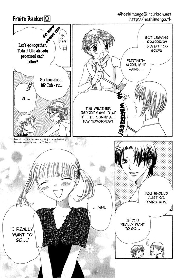 Fruits Basket Another Chapter 53 #6