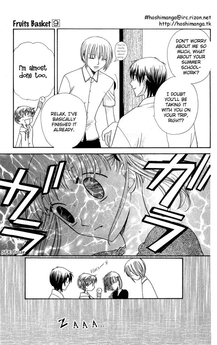 Fruits Basket Another Chapter 53 #8