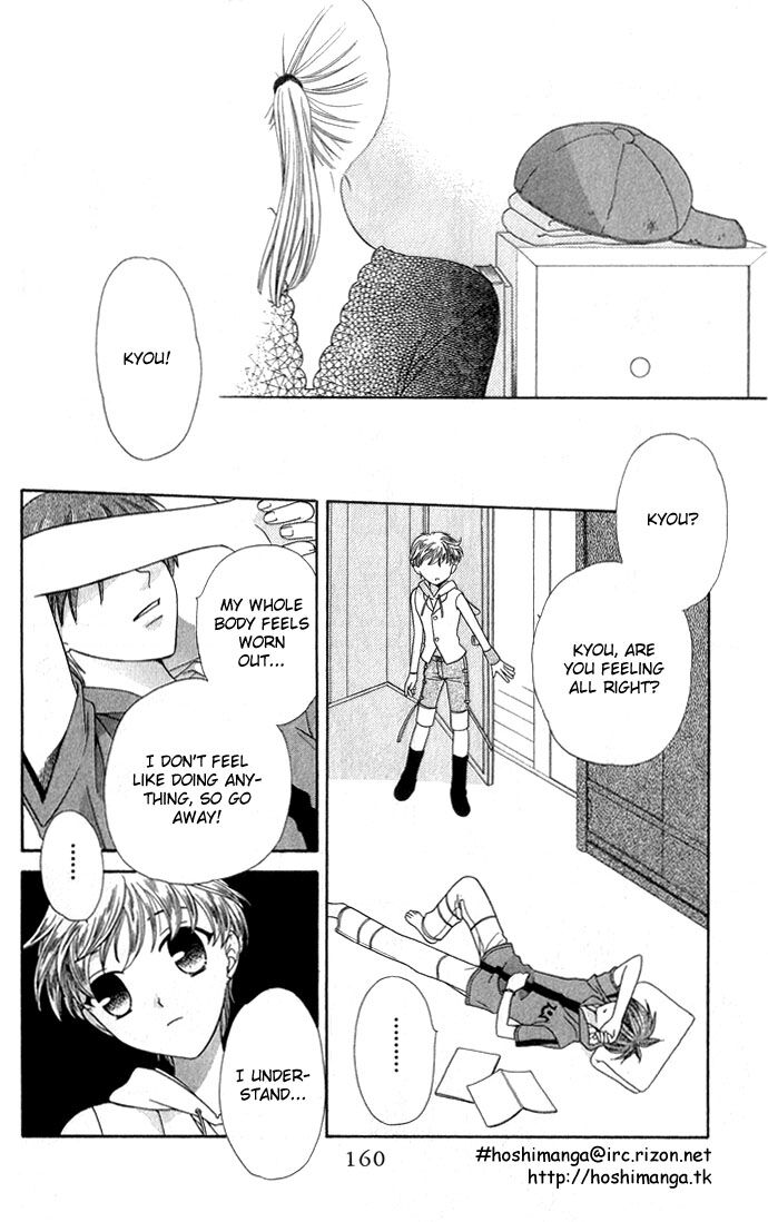 Fruits Basket Another Chapter 53 #11