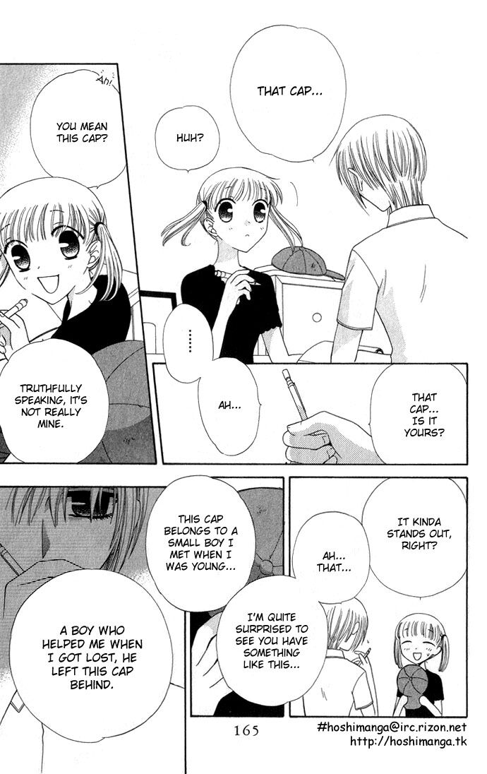 Fruits Basket Another Chapter 53 #16