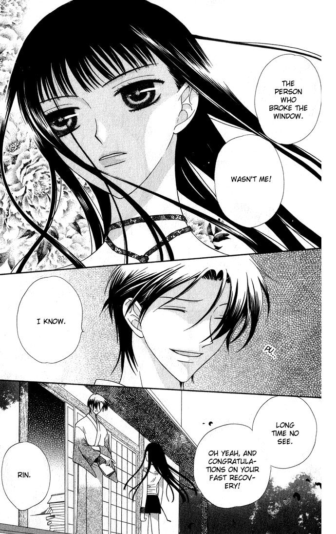 Fruits Basket Another Chapter 53 #24