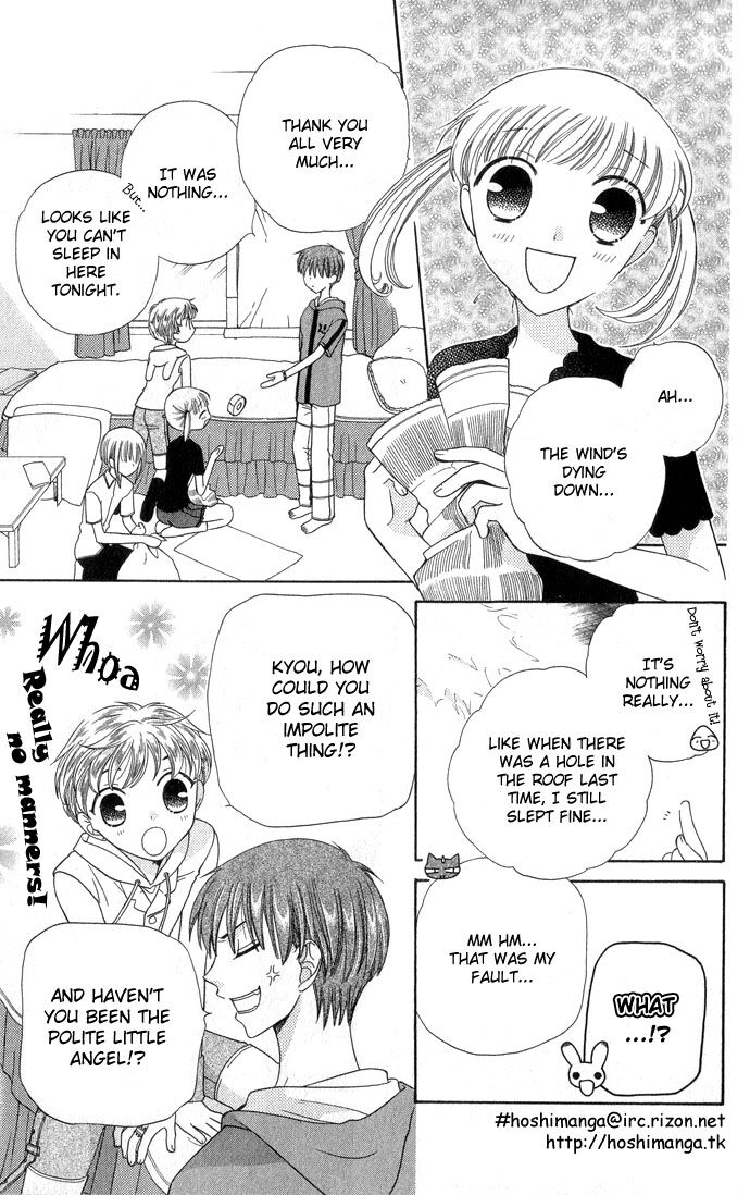 Fruits Basket Another Chapter 53 #28