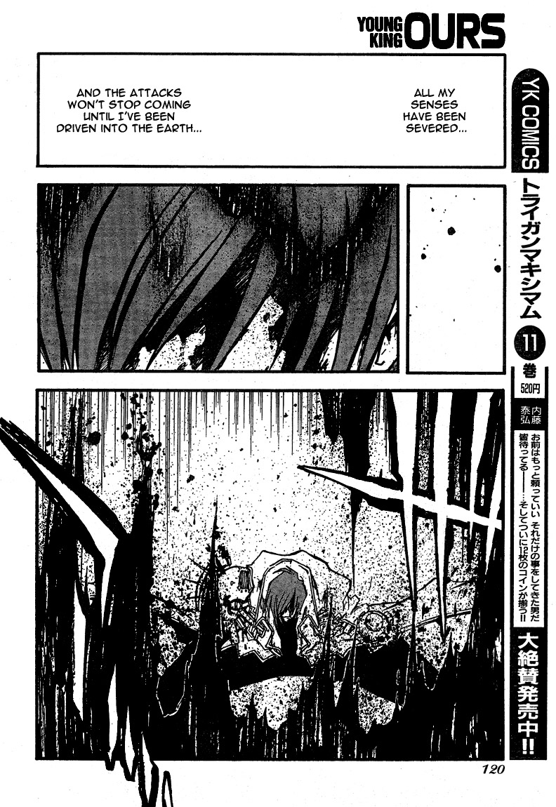 Trigun Maximum Chapter 89.1 #6