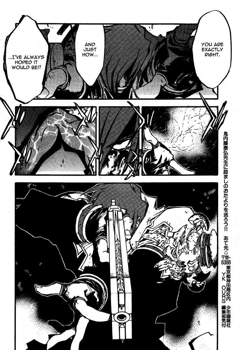 Trigun Maximum Chapter 89.1 #12