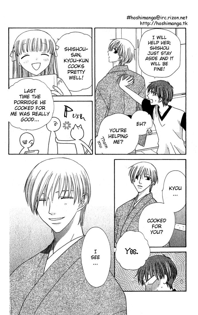 Fruits Basket Another Chapter 52 #11