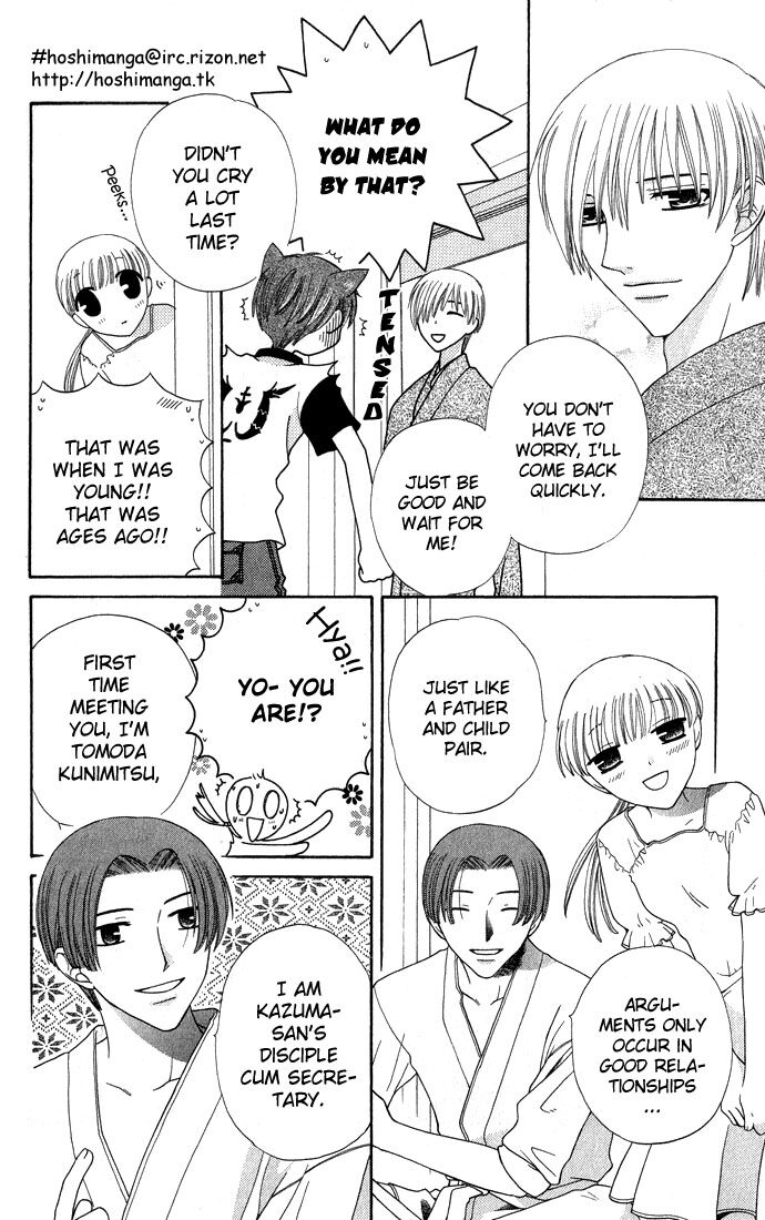 Fruits Basket Another Chapter 52 #17