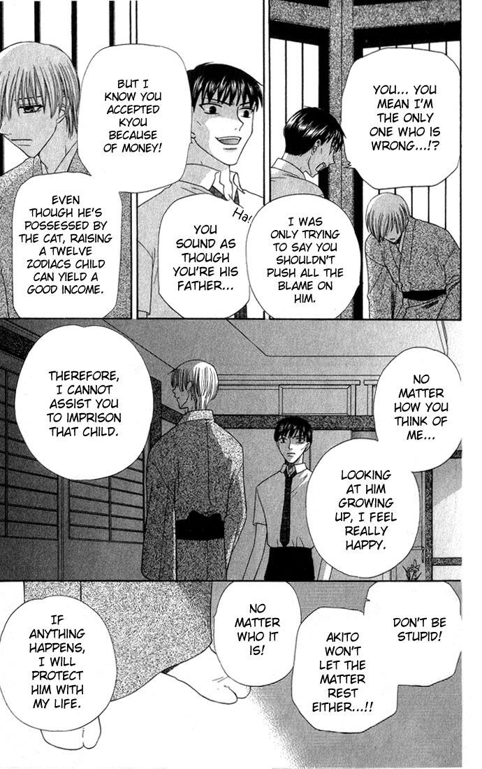 Fruits Basket Another Chapter 52 #26