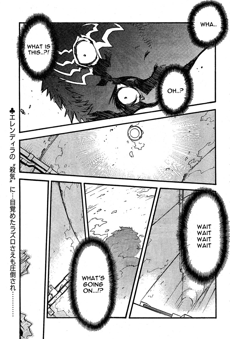 Trigun Maximum Chapter 86 #2