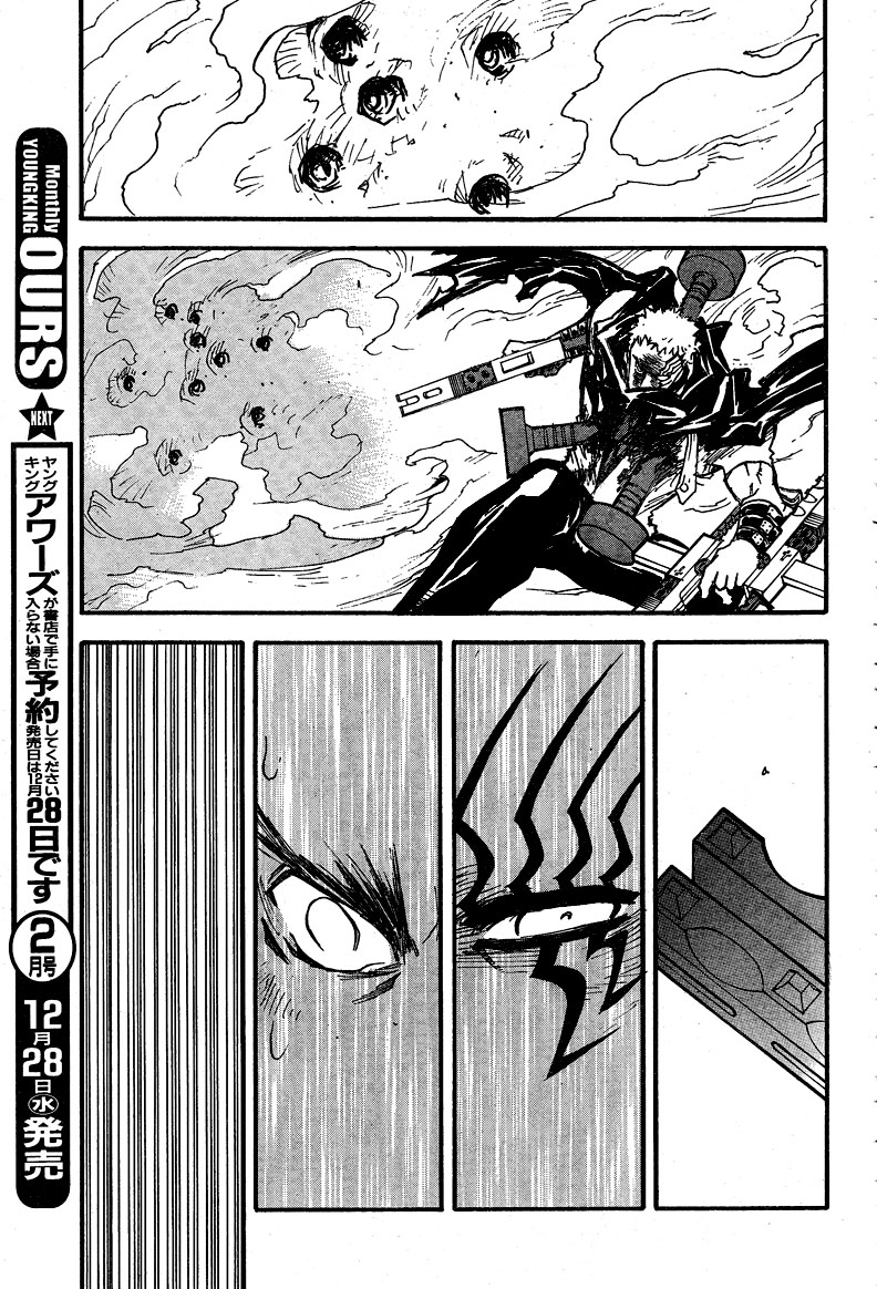 Trigun Maximum Chapter 86 #24