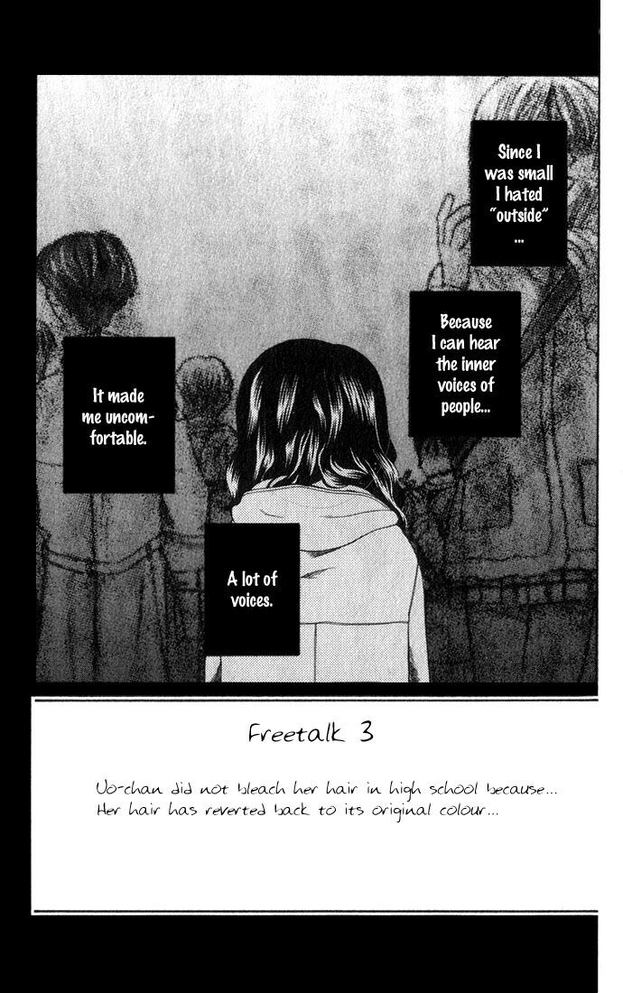 Fruits Basket Another Chapter 51 #4