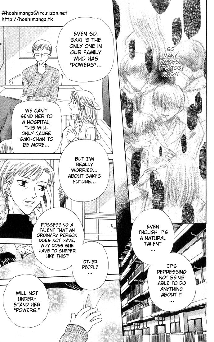 Fruits Basket Another Chapter 51 #6