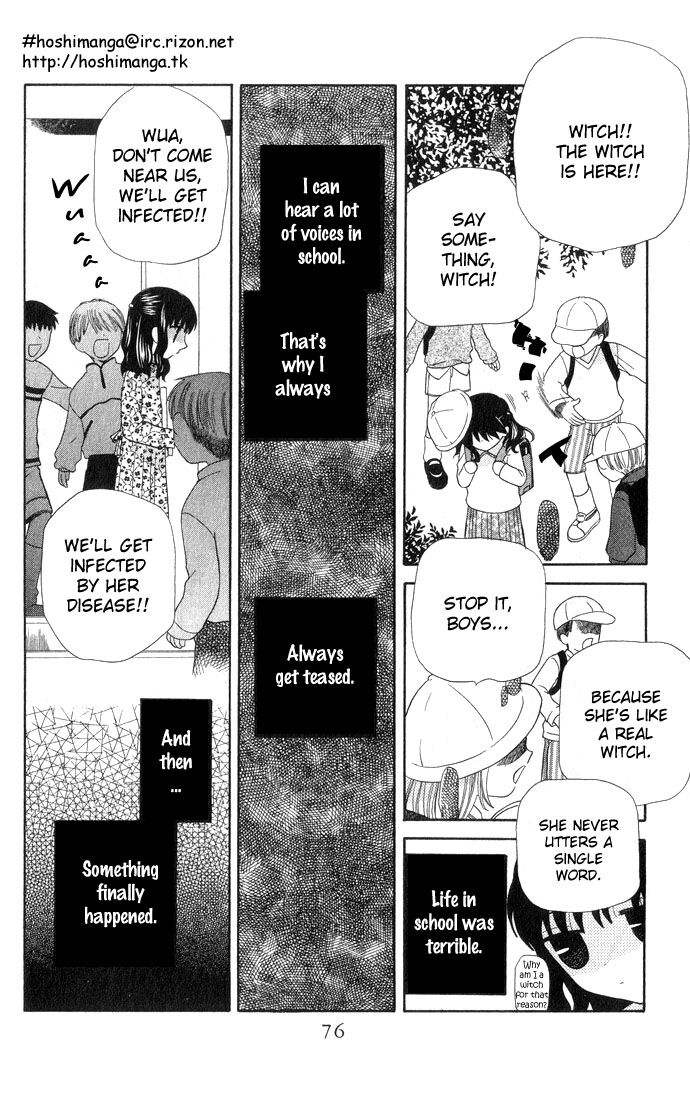 Fruits Basket Another Chapter 51 #9