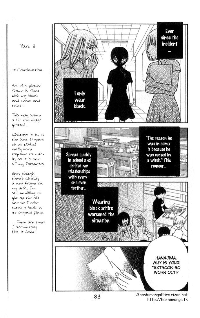 Fruits Basket Another Chapter 51 #16