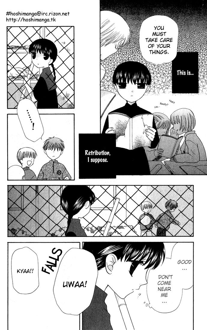 Fruits Basket Another Chapter 51 #17