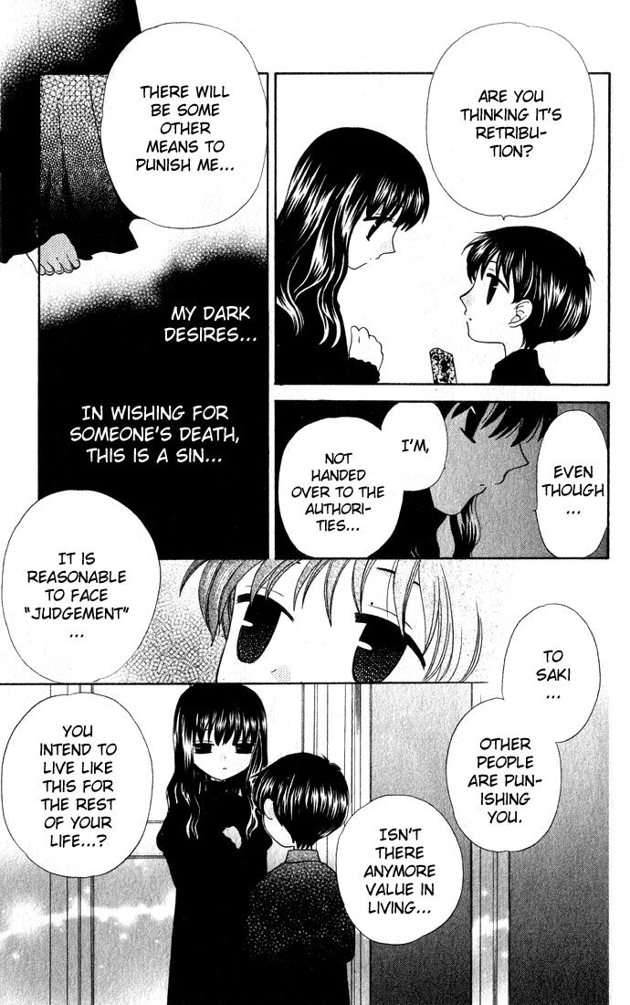 Fruits Basket Another Chapter 51 #20