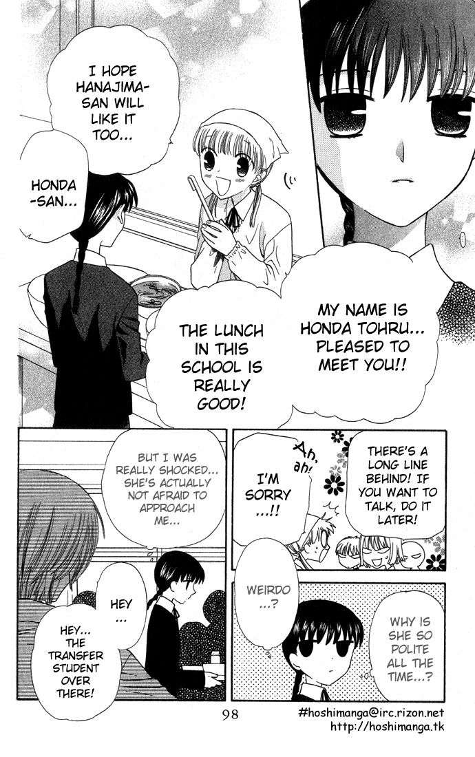 Fruits Basket Another Chapter 51 #31